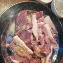대가야뒷고기 이미지