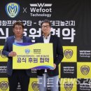 ㈜에이치엔티