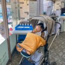 풍년떡고을 네이버블로그