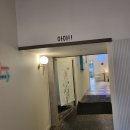 빅스타 | 김해 빅스타/수로왕릉맛집/김해 수제돈까스/단체모임