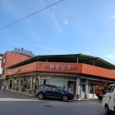 장터씽크 | [김천 싱크대 추천] 공간의 가치를 높이는 원앙싱크 시공 후기