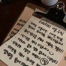 엘피바골목길
