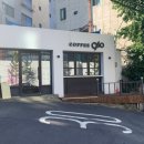 커피910 이미지