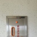 레온방재기술 이미지
