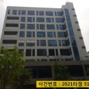 (주)더아이케이 이미지