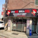 신원로3 이미지