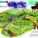 영양군 지훈문학관 이미지