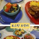 보스턴 브런치 레스토랑 - 더 프랜들리 토스트(The Friendly Toast) 메뉴, 후기