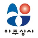 청보상사