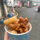광암에너지 | 역시 집이 최고야~~.~