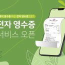 폴엔 이미지