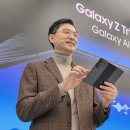 삼성전자 이미지