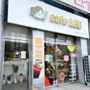 카페리(Cafe Lee) 이미지