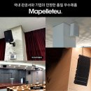비전홀 이미지