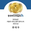 자운차사랑