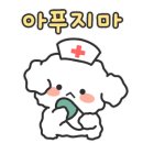 남동목장 이미지