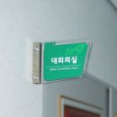 영남디앤지 이미지