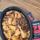 두찜(강북구 수유점) 이미지