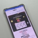 4167 | 무중력매트리스 취침이 기다려지는 마스베드 렌탈 후기