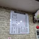 24시 찹쌀순대 만드는집 | 양재역 국밥 맛집 24시 찹쌀순대만드는집 내돈내산 가성비 좋아 혼밥으로도 추천