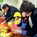 개흥초등학교 이미지