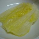 가천중앙식당 이미지