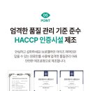 헬시클릭 이미지