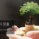 신도전자 이미지