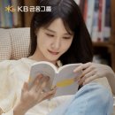 희망광고 - 포천시 원앙로 5 | 희망광고