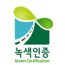 행정사에 대하여