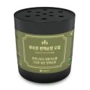 웹피북 이미지