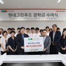 재능대학교 인천in