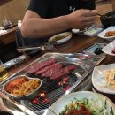 바보생고기식당 이미지