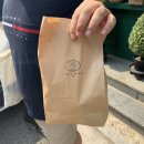 11월의 발자국 이미지