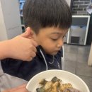 미남장어 | 포항 장어 맛집 찾는다면?? 소주 1,000원 이벤트까지! 미남장어 문덕점 가족외식 후기!