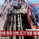 한국디엠 이미지
