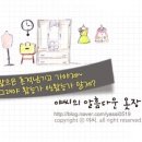 하양낚시 이미지