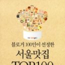 가나다분식 이미지
