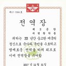 해드림행정사 이미지