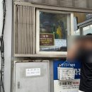 강강술래길 | [서울] 관악 강강술래 한우집 모임식당 추천 내돈내산 솔직후기