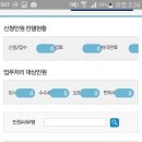 내가 산 마스크가 가짜?? 미세먼지 마스크 고르는 요령 이미지