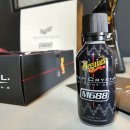 맥과이어스 이미지