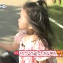 [슈돌] 남친 앞인데 눈치가 없는 홍라원 아버님.gif 이미지