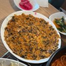 마라도아구찜 이미지