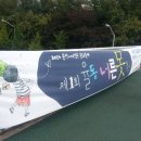 아소음악학원 이미지