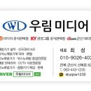 아시아노래타운