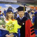 한양대학교 도시대학원 | 한양대학교 박사학위 수여식, 그리운 사람들 13.08_김유민