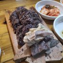 수르의 술기행 제주맛집 모음(업데이트 ~ing)