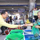 해남상회 이미지