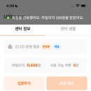 9988피트니스 이미지